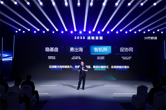 推动智慧物流加速变革这家车企在沪首发车规级低速无人车品牌