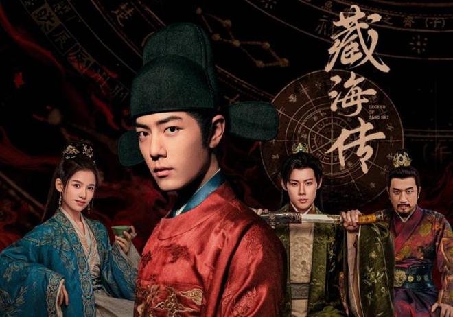 《藏海传》结局留悬念主创有意观众期盼第二部呼之欲出！